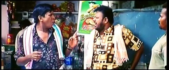 Vadivel & Singamuthu runing comedy