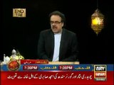End Of Time by Dr. Shahid Masood (The Final Call) [Episode-19] – 26th June 2016