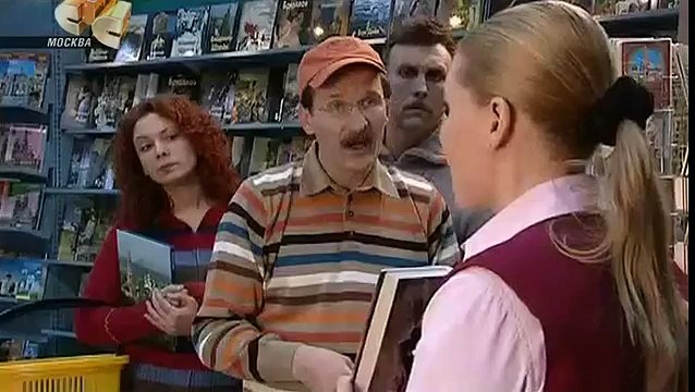 ТВ шоу 6 кадров. 2 сезон, 3 серия