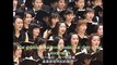 zikr - National Taiwan University chorus - YouTube