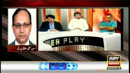 Some people bent on disturbing peace in Karachi: Saeed Ghani