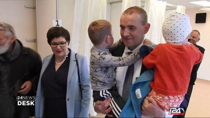 Iceland: Johannesson elected new President