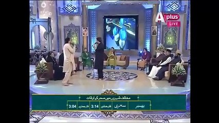 Download Video: ALI(a.s.) MOLA MOLA BY_ S. FARHAN ALI WARIS, REHAN QURESHI & S. REHAN QADRI ON_ A-PLUS _ 19 RAMZAN