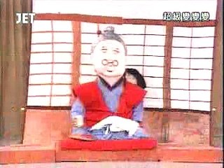 39946 - Kasou Taishou 38 - (28) Granny