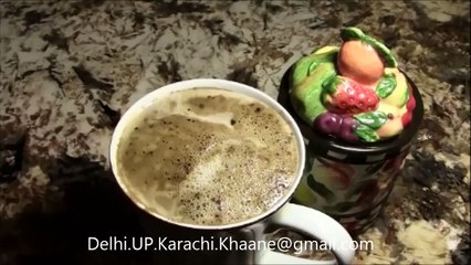 COFFEE JHAG (Foam) Wali    Speciality from Karachi