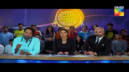 Udaari Episode 12 HD Full Hum TV Drama 26 June 2016