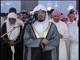 سورة القيامة خااشعة للشيخ ياسر الدوسري من الامارات دبي الليلة 19 من رمضان 1435