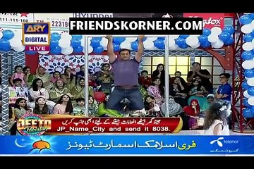 Jeeto Pakistan P1