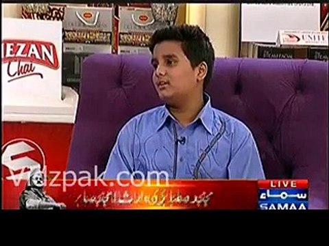 Amjad Sabri ke betay walid ka kalaam parhte huwe jazbati hogaye