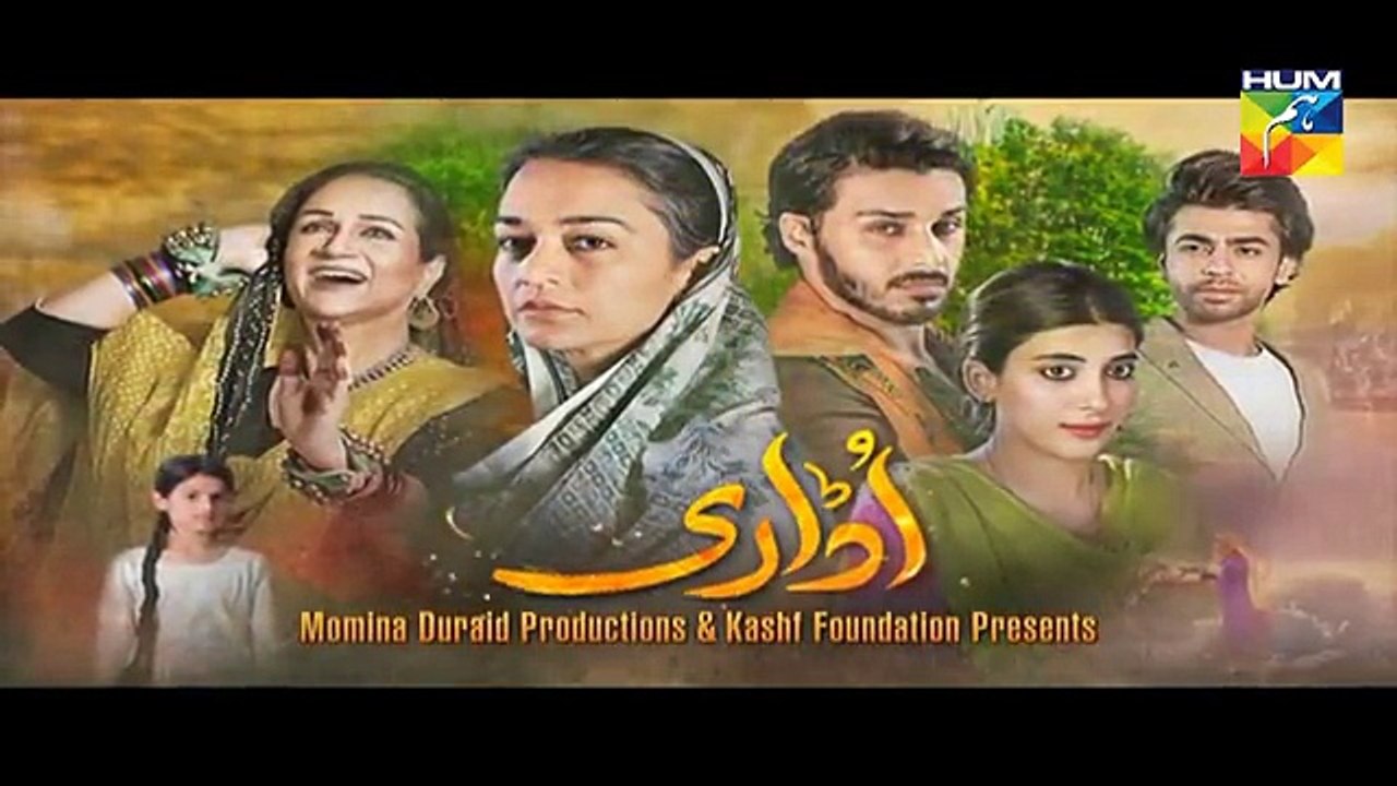 Udaari Episode 12 In HD _ Pakistani Dramas Online In HD Dailymotion.com