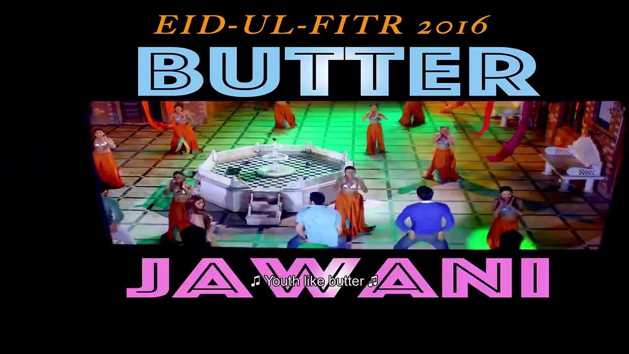 blind love trailer 2016