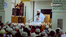 ALLAH ne Rozy Garmi main Kyun farz kiye? Beautiful bayan of Moulana Tariq Jameel