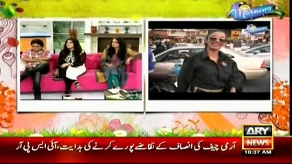 mathera bani police wali news ary news caster mathira like a police wali