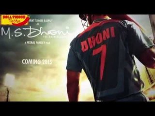 Sushant Singh Rajput | First Look Out "MS DHONI" The Untold Story