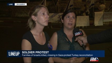 The fight to return the body of slain Israeli soldier Oron Shaul: his family speaks