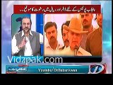 Babar Awan reveals how badly Shehbaz Sharif was insulted today in Kahna