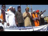 Best Speech by Muslim for Sikhs | Beadbi of Shri Guru Granth Sahib in Kotakpura Punjab