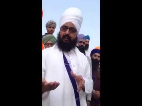 Sant Ranjit Singh Ji Dhandria Wale Speaking about Beadbi of Shri Guru Granth Sahib In Kotakpura