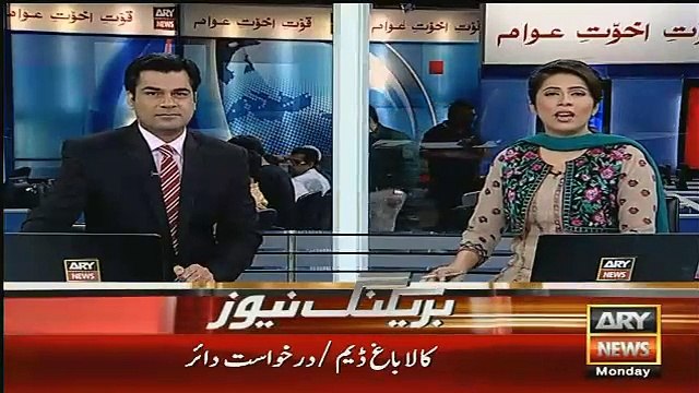 Finally Speaker Ayaz Sadiq Allows Sheikh Rasheed to Speak in Parliament, See What Sheikh Rasheed Said