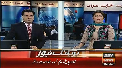 Finally Speaker Ayaz Sadiq Allows Sheikh Rasheed to Speak in Parliament, See What Sheikh Rasheed Said --