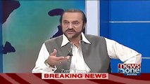 Nawaz Sharif Jab Lowyer Ban Kr Asif Zardai Ke Khilaf Court Gaye Tou English Na A Ne Ki Waja Se Kiya huwa