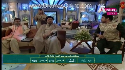 What Happened During Live Show Over Amjad Sabri News