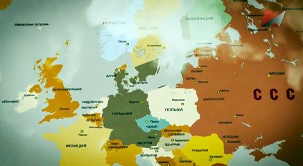 Объединённая Европа против СССР