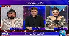 Mubasher Lucman Played the Video of Mufti Abdul Qavi and Qandeel Baloch