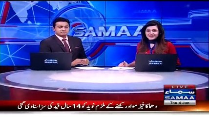 No Need To Worry About India - Army Chief Raheel Sharif