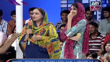 Eidi Sab Kay Liye on Ary Zindagi in High Quality 26th June 2016