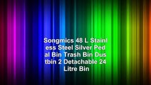 Songmics 48 L Stainless Steel Silver Pedal Bin Trash Bin Dustbin 2 Detachable 24 Litre Bins LTB48L