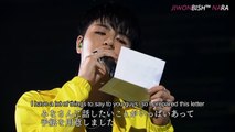 [ENGSUBS] iKONCERT SHOWTIME TOUR JAPAN DVD (SPECIAL FEATURES) - Letters From iKON Members