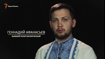 Новости Крымнаша. «Третий год в крутом пике»