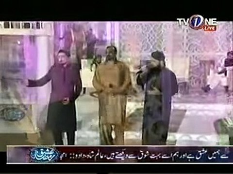 Tajdaar e Haram Ho Nigah e Karam by Amjad Ali Sabri and Owais Raza Qadri on TV One in Sehri Transmission 2015