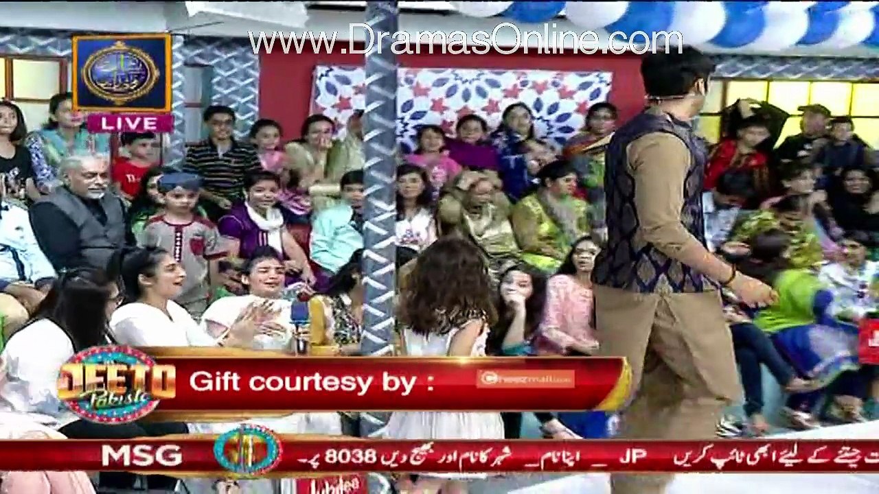 Watch What Fahad Mustafa Did With This Girl