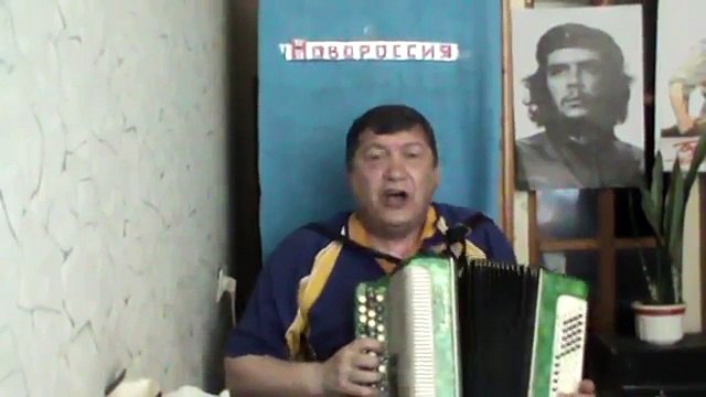 Владимир Сухарев-Крик души ! Новороссия !!!