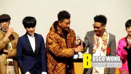 何韻詩 & 黃宗澤 [Denise Ho + Bosco Wong]: 2012我愛HK喜上加囍 首映活動時 1/20/12