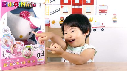 キティちゃん アンパンマン おもちゃ いつもいっしょ! おともだち ハローキティ