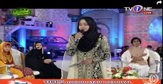 Koi Nabi Nahi Hai Mere Mustafa k Baad - Aqsa Abdul Haq