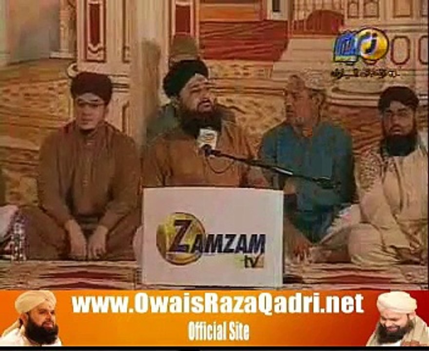 Aye Shaf e umam Shahy ly khabar by Owais Raza Qadri New