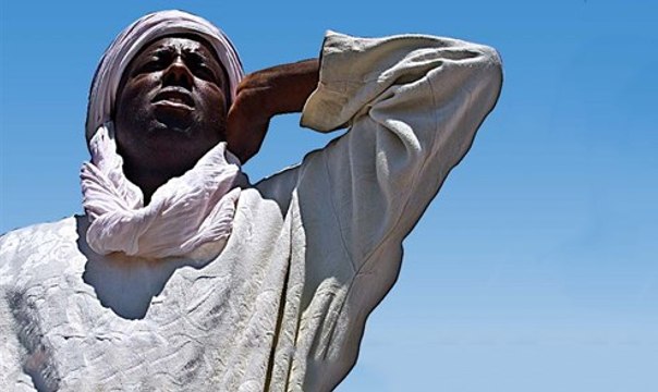 ilahi - abdurrahman önül - bilal-i habeşi