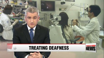Korean researchers take a step closer to curing congenital deafness