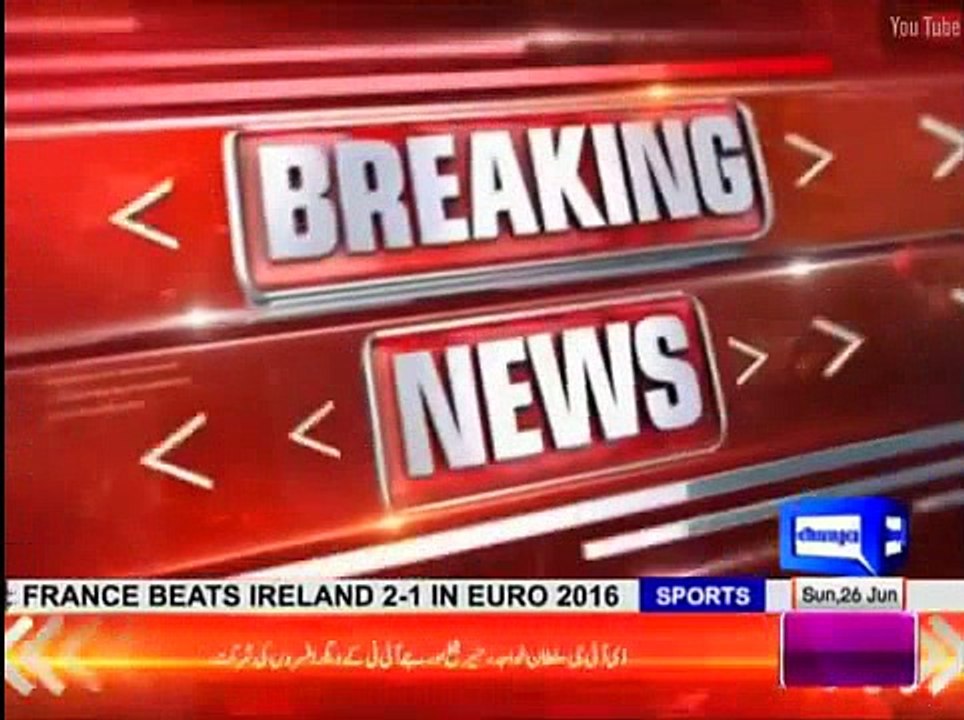 Zardari angry on fund allocation for Akora Khattak Madarsa, Report by Shakir Solangi, Dunya News.