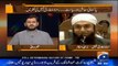 Maulana Tariq Jameel Insulting Nawaz Sharif like Polititions