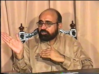 Tazkia-e-Nafs by Ayatullah Dr.Niaz Hamadani