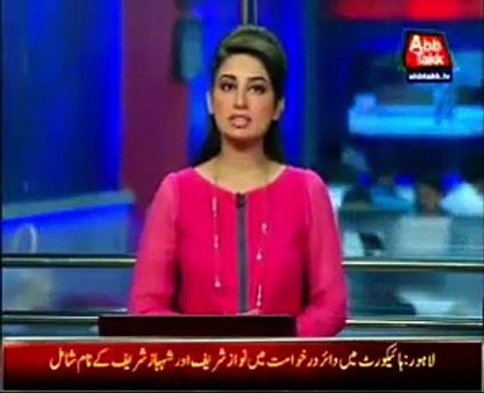 JI Opposed mediation Committees, Report by Shakir Solangi, Abb Takk News.