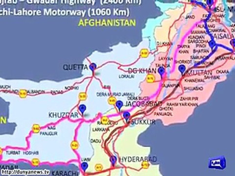 BNP's APC on CPEC, Report by Shakir Solangi, Dunya News.