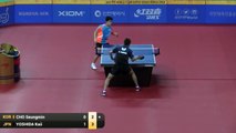 2016 Korea Open Highlights: Kaii Yoshida vs Cho Seungmin (Pre)
