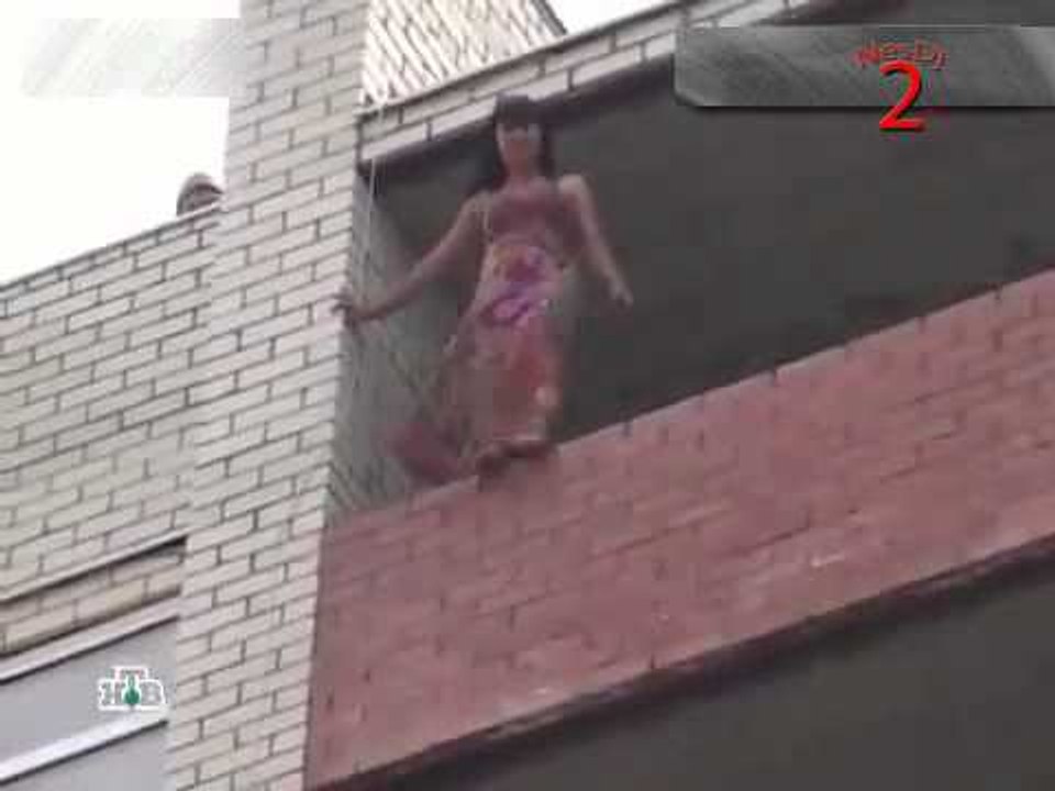 Suicide attempt gone Wrong