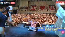 2016-06-25(Part 11-END)『宋仲基 송중기 Song Joong-ki』fan meeting in Taiwan